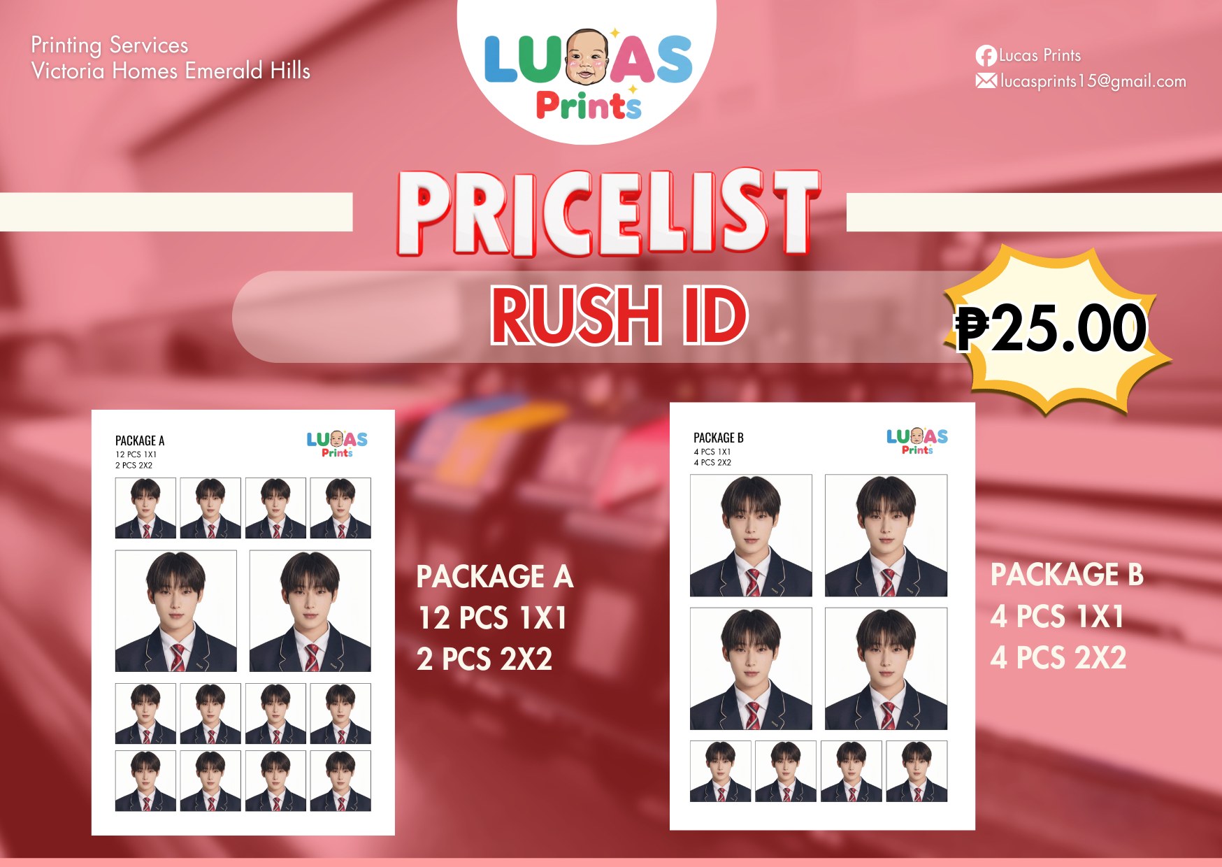 Rush ID Package 1